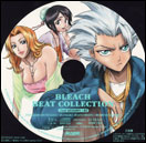 Bleach OST B2 - 2